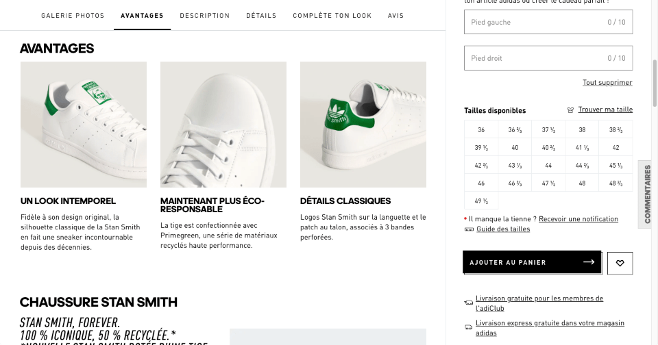 Le menu de la description produit est positionné en sticky sur le site de Adidas